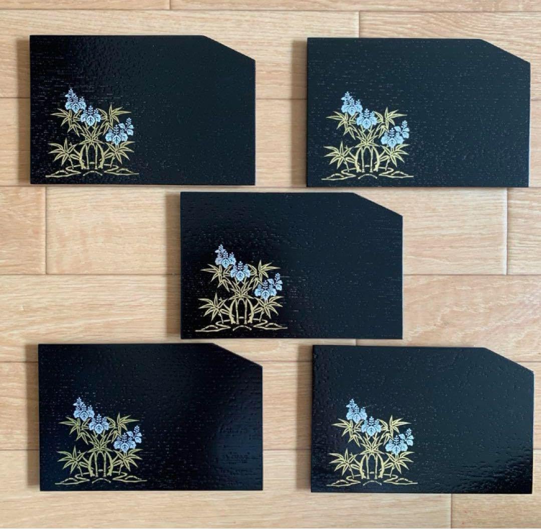 Amazon.co.jp: 象彦 桐竹紋 銘々盆 5枚セット 京漆器 熱田神宮 桐箱